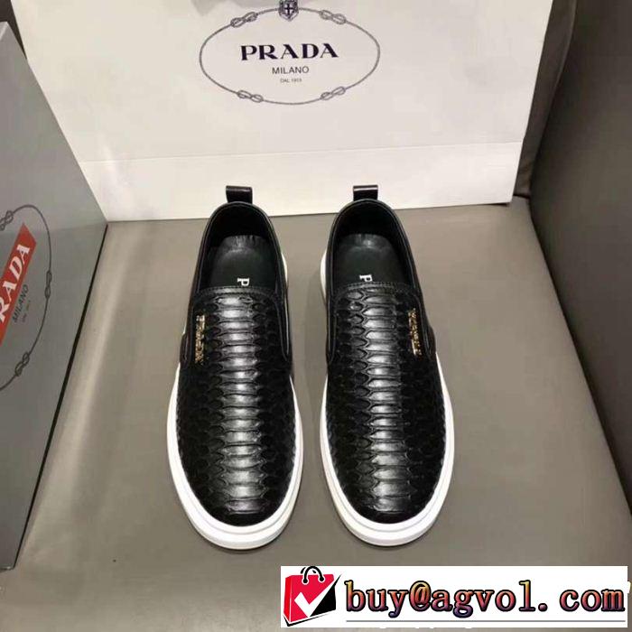 おすすめアイテム プラダ PRADA スニーカー、靴 ファッション度アップ超お買い得 2018【SALE！】