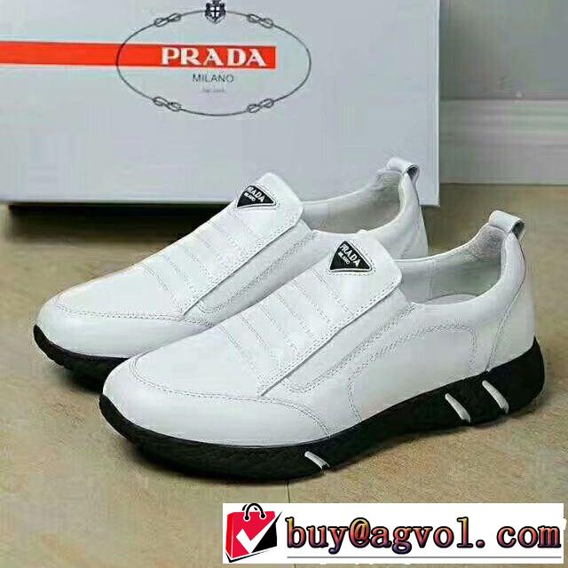 ファッションの最先端！PRADA 2色可選 2018秋冬の定番新品到来!スニーカー、靴プラダ