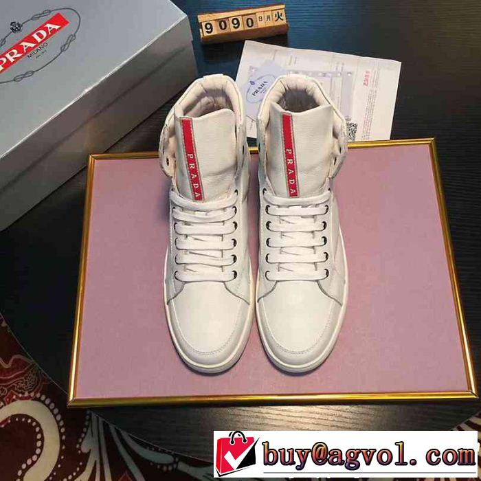 数量限定再入荷 ハイトップシューズ  2018年人気満々のブランド  プラダ 一味違うデザイン PRADA