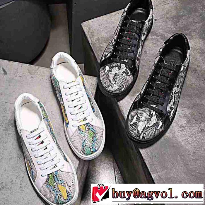 スニーカー  2色選択可 2018年秋冬シーズン プラダ PRADA 期間限定セール