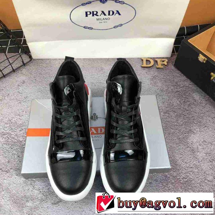 オススメ新作商品ランニングシューズ  2018冬到来新作 プラダ PRADA 最前線に注目