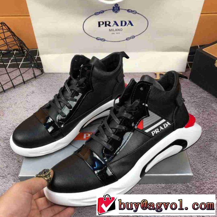オススメ新作商品ランニングシューズ  2018冬到来新作 プラダ PRADA 最前線に注目