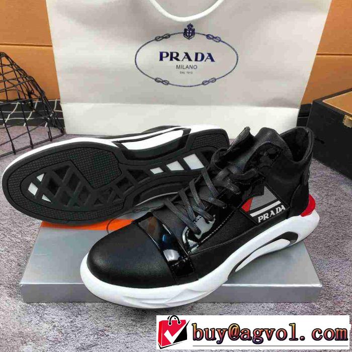 オススメ新作商品ランニングシューズ  2018冬到来新作 プラダ PRADA 最前線に注目