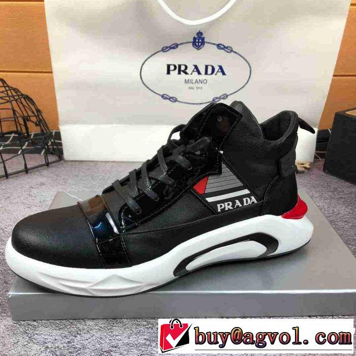 オススメ新作商品ランニングシューズ  2018冬到来新作 プラダ PRADA 最前線に注目