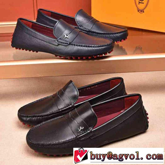 オシャレを満喫できる コンフォートトッズ TOD'S 2色可選 カジュアルシューズ