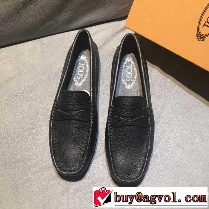 １着は持つべき トッズ TOD'S 2色可選 カジュアルシューズ高品質な