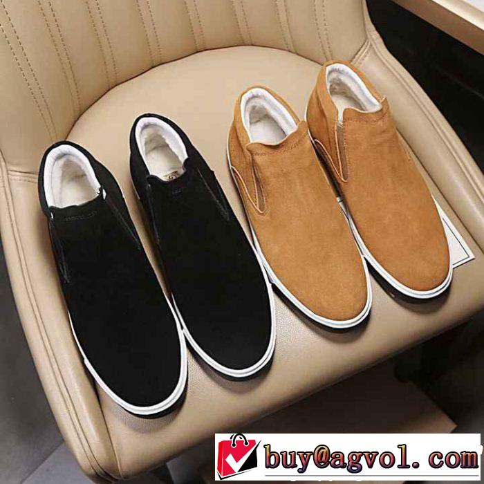  UGG 本当のオシャレアイテム カジュアルシューズ 2色可選 新着アイテム最新 
