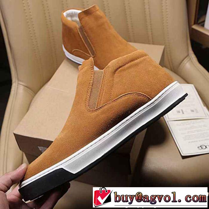 UGG 本当のオシャレアイテム カジュアルシューズ 2色可選 新着アイテム最新