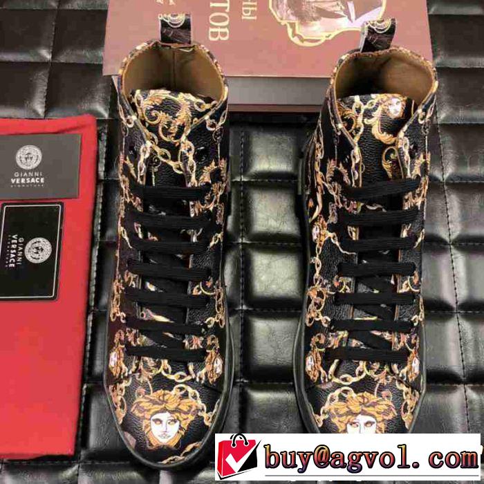 2018【SALE！】 ヴェルサーチVERSACE ハイトップシューズ 流行の注目ブランド 2色選択可