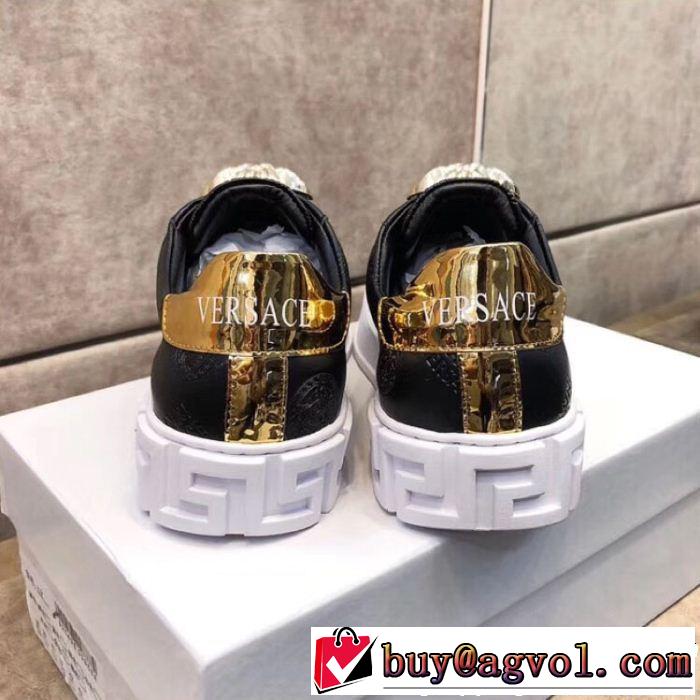 もらって嬉しい！安い ランニングシューズ  2色可選 ヴェルサーチVERSACE 人気の定番カラー 限定品