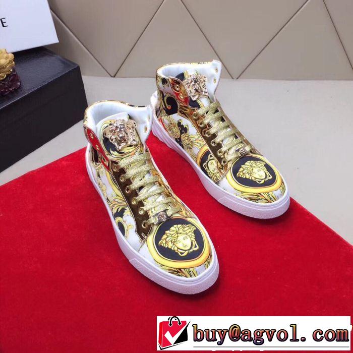 2色可選ハイトップシューズ 人気限定値段が安いヴェルサーチVERSACE 2019年人気の最新作
