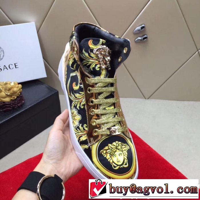 2色可選ハイトップシューズ 人気限定値段が安いヴェルサーチVERSACE 2019年人気の最新作