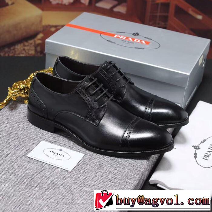高級感が漂う プラダ  PRADA 2018人気の主流アイテム  ビジネスシューズ 2色可選 国内完売
