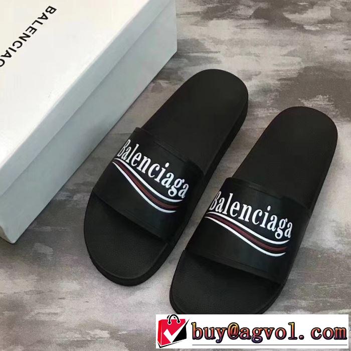 2018人気の主流アイテム お買い得 バレンシアガ BALENCIAGA  サンダル 2色可選