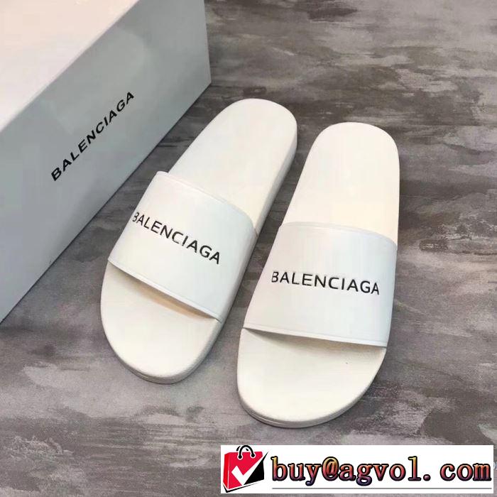 2018人気の主流アイテム お買い得 バレンシアガ BALENCIAGA  サンダル 2色可選