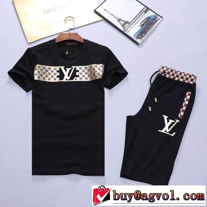 超人気美品◆ 2018春夏新作 ルイ ヴィトン LOUIS VUITTON カジュアル 上下セット 2色可選