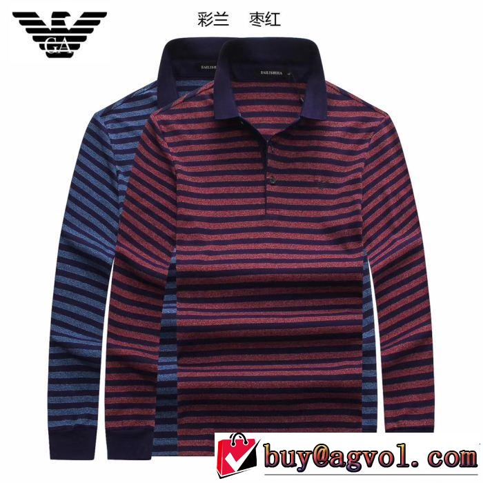  すっかり定番化 アルマーニ ARMANI 人気急上昇中 長袖Tシャツ 2色可選 人気急上昇中