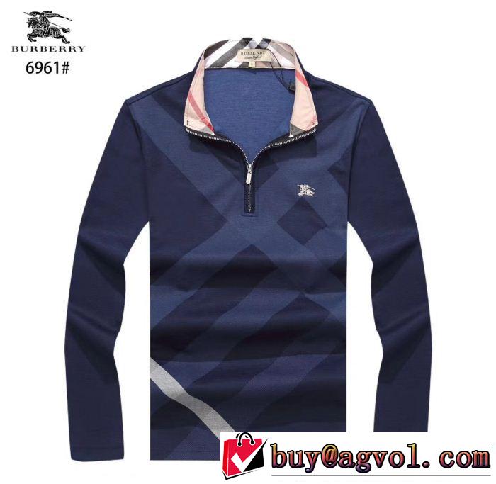  上品でファッション 上品でファッション バーバリー BURBERRY 4色可選  長袖 Tシャツ 上品キレイ