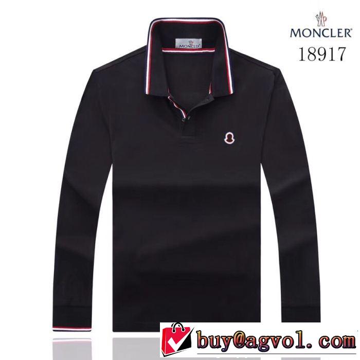高級感が漂う モンクレール MONCLER 3色可選 長袖/Tシャツ今年っぽくNEWファッション