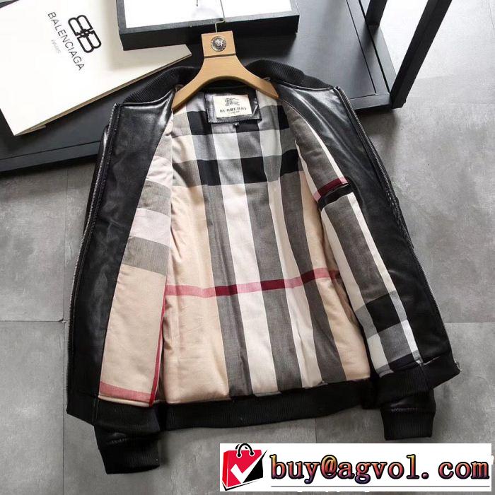 ダウンジャケット メンズ 2018年限定発売新品 バーバリー BURBERRY 今年っぽいトレンド商品