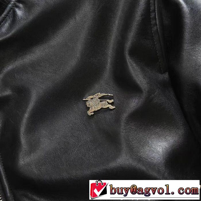 ダウンジャケット メンズ 2018年限定発売新品 バーバリー BURBERRY 今年っぽいトレンド商品