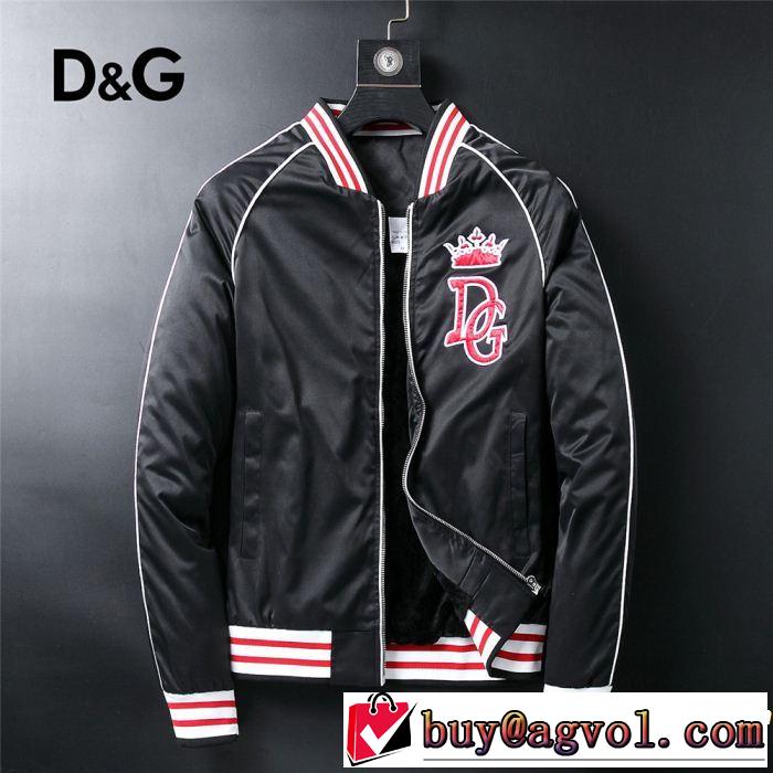 お買い得ドルチェ＆ガッバーナ2018秋冬の定番新品到来! 2色可選 ダウンジャケット Dolce&Gabbana