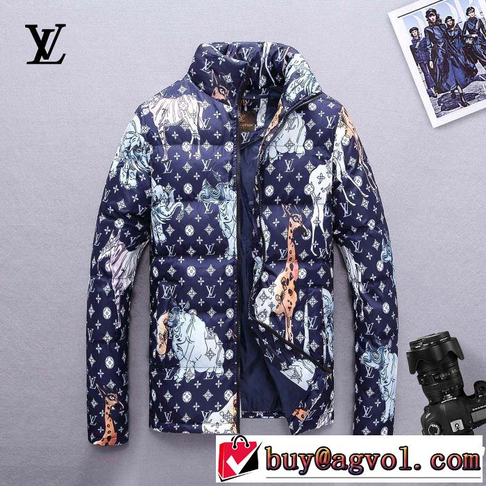  個性的なモデル　ルイ ヴィトン LOUIS VUITTON  今季爆発的な人気　3色可選  ダウンジャケット メンズ
