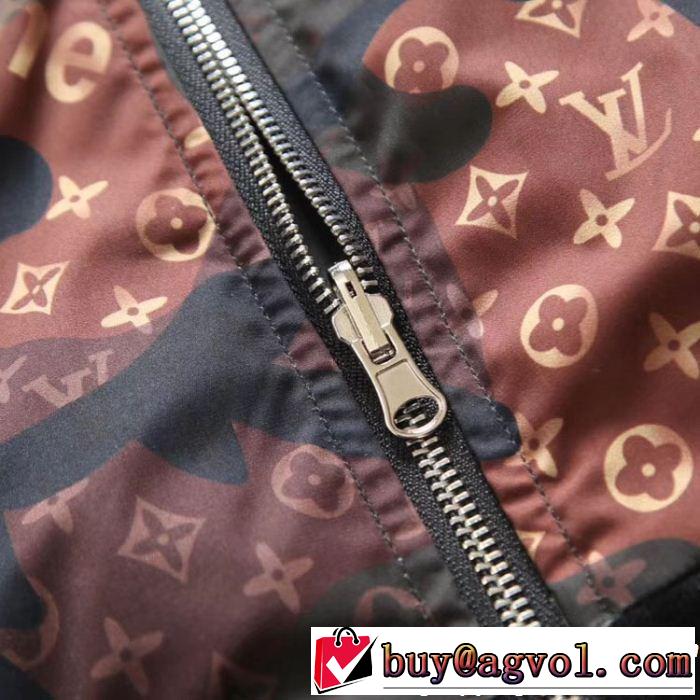 最新版おすすめ商品 ストリートで人気の高い ルイ ヴィトン LOUIS VUITTON ダウンジャケット