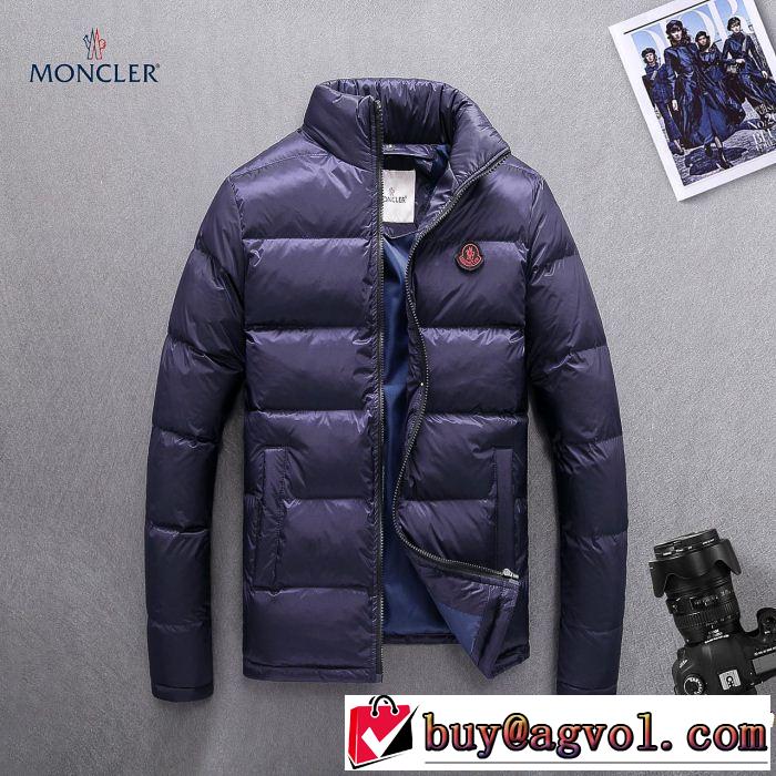  モンクレール MONCLER  ダウンジャケット メンズ　超目玉新作　定番品質保証　2色可選　海外先行発売！