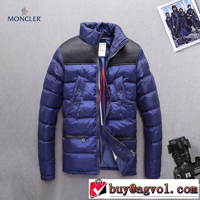 ダウンジャケット メンズ　今季新作登場　モンクレール MONCLER  超人気美品　欧米韓流　