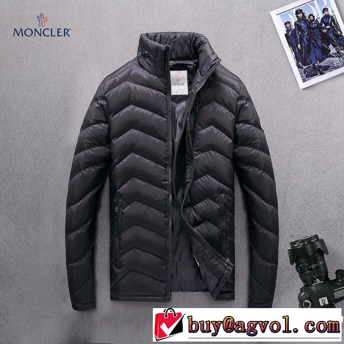 最終数量限り！　モンクレール MONCLER　 ダウンジャケット メンズ　今季大人気新作登場　2色可選
