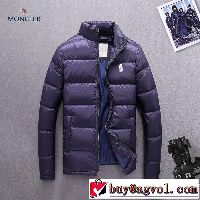  ダウンジャケット メンズ　最近人気一番！　 絶妙な新商品　2色可選  　モンクレール MONCLER