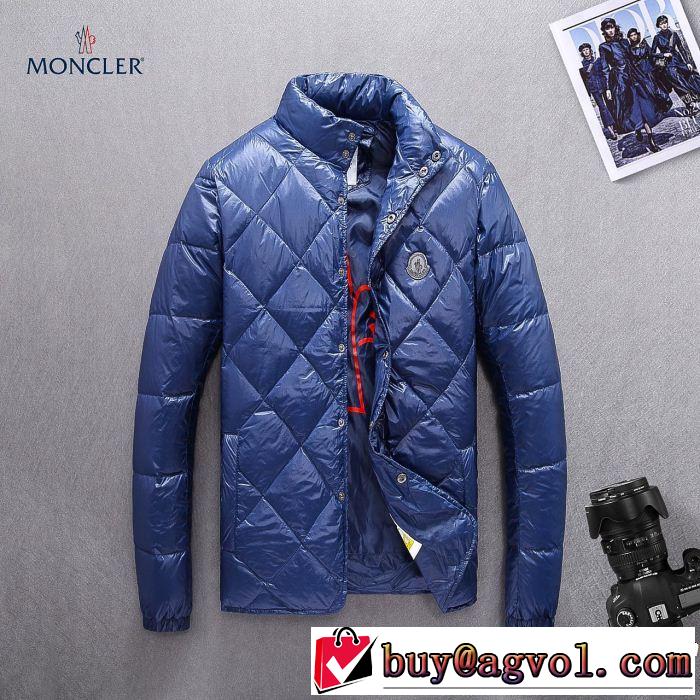 流行の注目ブランド　海外限定アイテム　2色可選　モンクレール MONCLER  ダウンジャケット メンズ　