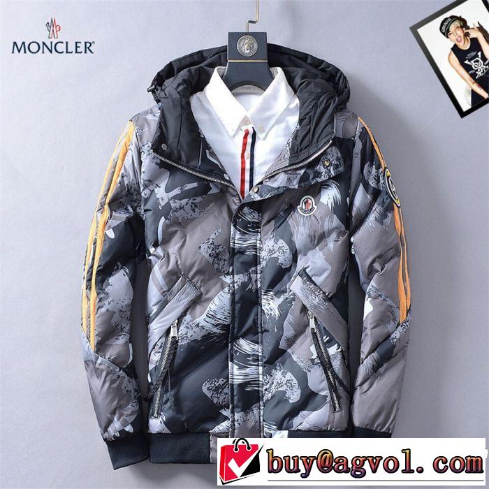 話題の新作到着！ MONCLER 2018年秋冬シーズンモンクレール3色可選 ダウンジャケット