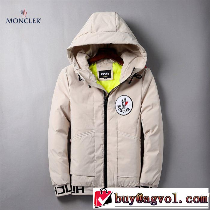  期間限定セール MONCLER モンクレール 2018最安値！ダウンジャケット関税負担