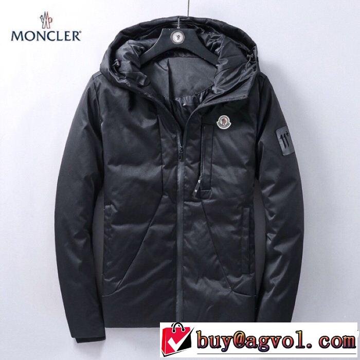 超人気美品 MONCLER モンクレール 流行っている ダウンジャケット2018年秋冬シーズン