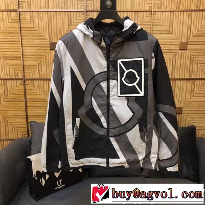 最安値2019 モンクレール MONCLER ダウンジャケット オシャレデザインが人気