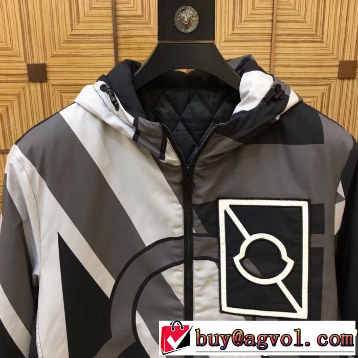 最安値2019 モンクレール MONCLER ダウンジャケット オシャレデザインが人気
