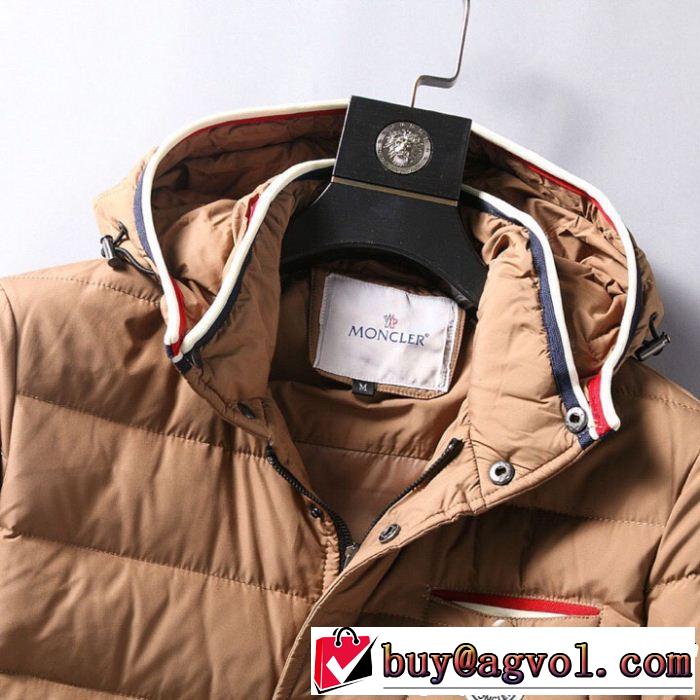 ダウンジャケット モンクレール MONCLER ブランドアイテム激安 大人気発売中