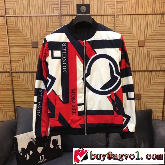 モンクレール MONCLER ダウンジャケット 新入荷アイテムの通販 最も安いです