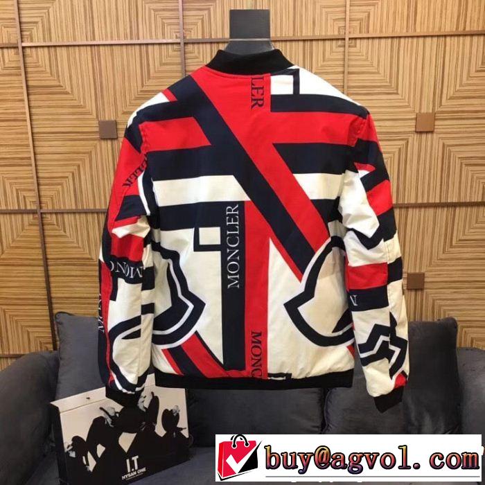 モンクレール MONCLER ダウンジャケット 新入荷アイテムの通販 最も安いです