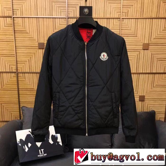 モンクレール MONCLER ダウンジャケット 新入荷アイテムの通販 最も安いです