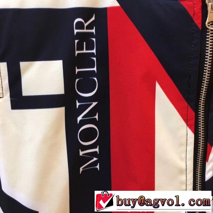 モンクレール MONCLER ダウンジャケット 新入荷アイテムの通販 最も安いです