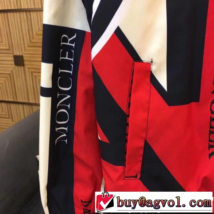 モンクレール MONCLER ダウンジャケット 新入荷アイテムの通販 最も安いです