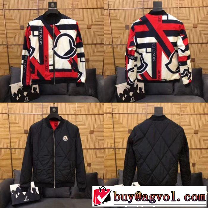 モンクレール MONCLER ダウンジャケット 新入荷アイテムの通販 最も安いです