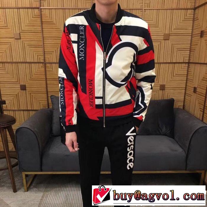 モンクレール MONCLER ダウンジャケット 新入荷アイテムの通販 最も安いです