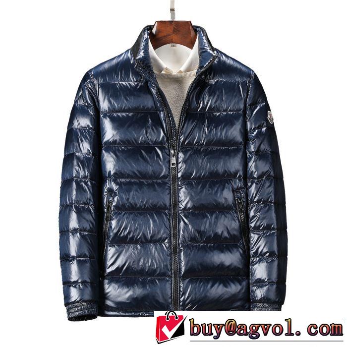 今、大人のお洒落に Newアイテム モンクレール MONCLER ダウンジャケット 2色可選