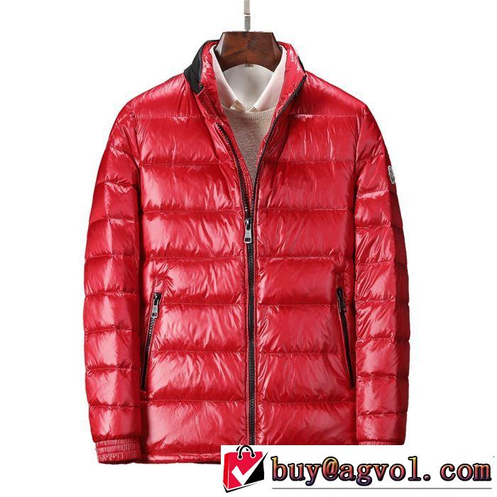 今、大人のお洒落に Newアイテム モンクレール MONCLER ダウンジャケット 2色可選
