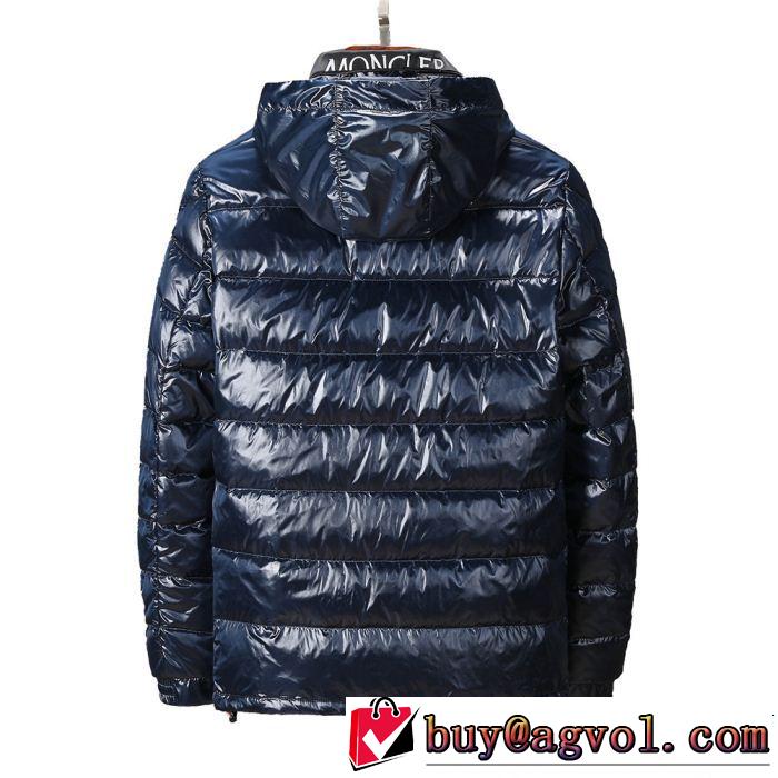 今、大人のお洒落に Newアイテム モンクレール MONCLER ダウンジャケット 2色可選