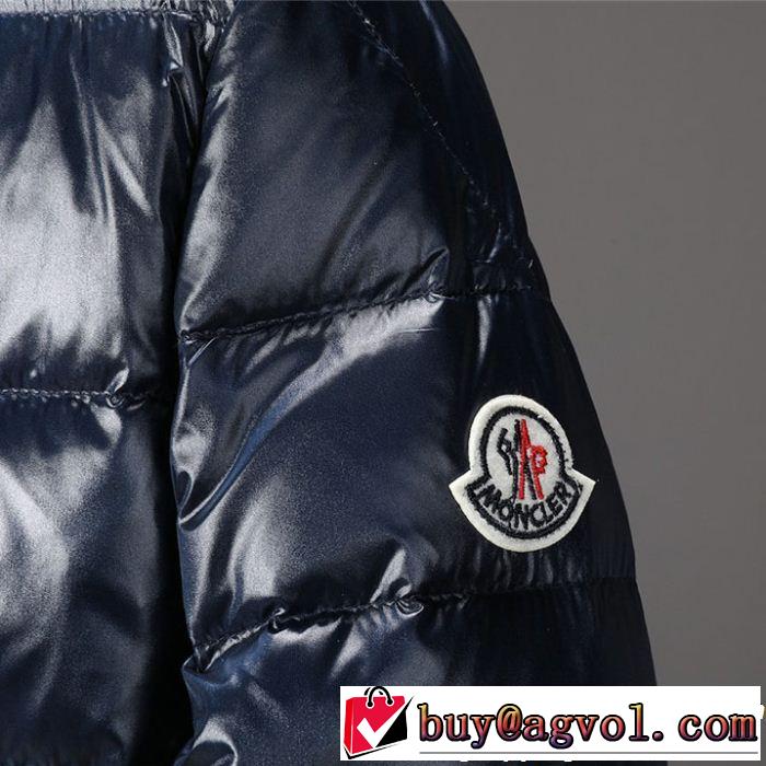 今、大人のお洒落に Newアイテム モンクレール MONCLER ダウンジャケット 2色可選